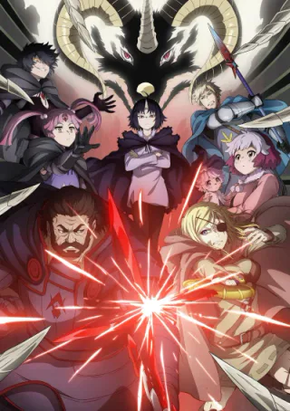 Cover for Clevatess