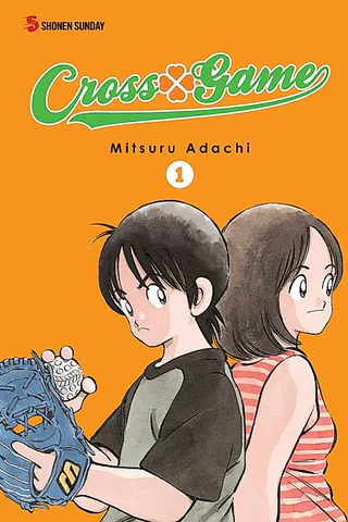 Cover for Cross Game