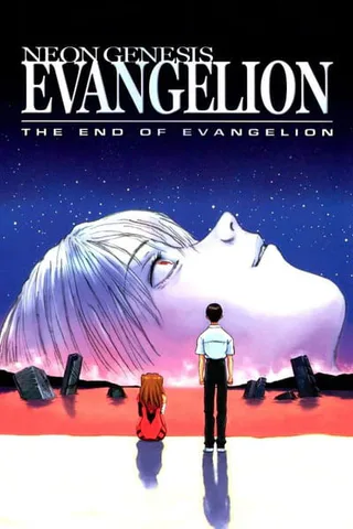 Cover for Shinseiki Evangelion Movie: Air/Magokoro wo, Kimi ni