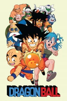 Cover for Dragon Ball