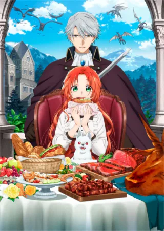 Cover for Akujiki Reijou to Kyouketsu Koushaku: Sono Mamono, Watashi ga Oishiku Itadakimasu!