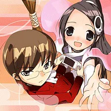 Cover for (The)World God Only Knows