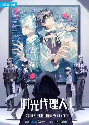 Cover for Link Click 2nd Season