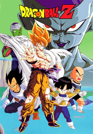 Cover for Dragon Ball Z