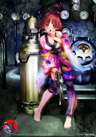 Cover for Koutetsujou no Kabaneri: Mumei Ranman