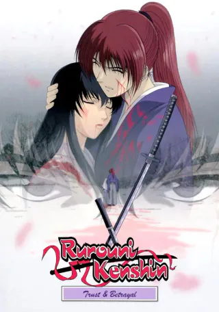 Cover for Rurouni Kenshin: Trust & Betrayal