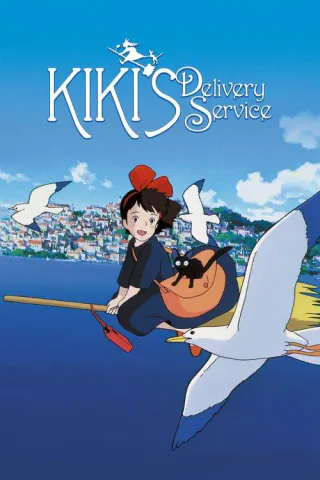 Cover for Kiki's Delivery Service