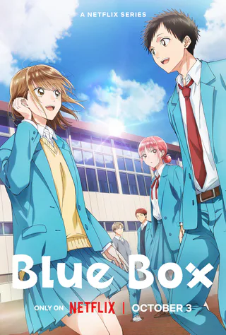 Cover for Blue Box