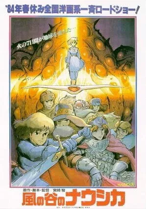 Cover for Nausicaä of the Valley of the Wind (movie)