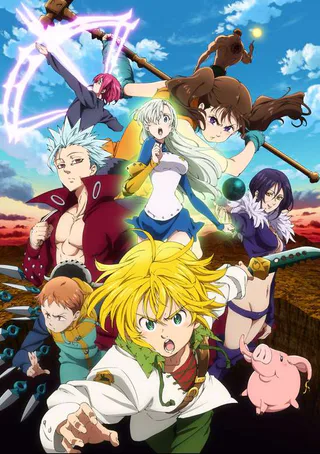 Cover for Nanatsu no Taizai: Imashime no Fukkatsu