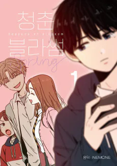 Cover for Seasons of Blossom