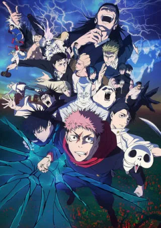 Cover for Jujutsu Kaisen: Shimetsu Kaiyū Zenpen