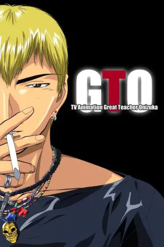 Cover for Great Teacher Onizuka