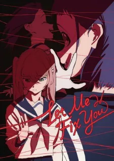 Cover for Kimi wo Tsumugu
