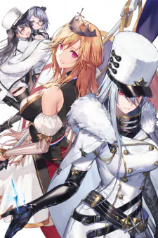 Cover for Azur Lane Anime PV
