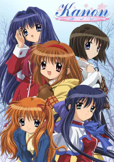 Cover for Kanon (TV 2/2006)