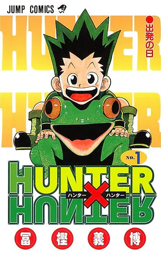 Cover for HUNTER×HUNTER