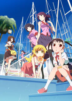Cover for Monogatari Series: Second Season