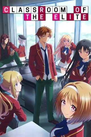 Cover for Classroom of the Elite