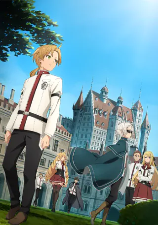 Cover for Mushoku Tensei: Jobless Reincarnation Season 2