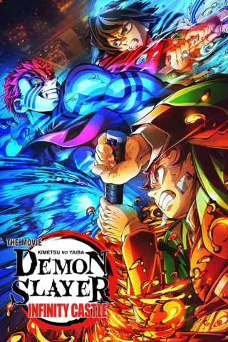 Cover for Demon Slayer: Kimetsu No Yaiba Infinity Castle