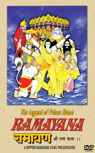 Cover for Ramayana: The Legend of Prince Rama