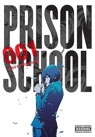 Cover for Prison School
