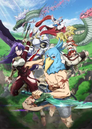 Cover for Shangri-La Frontier