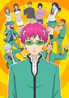 Cover for Saiki Kusuo no Ψ-nan