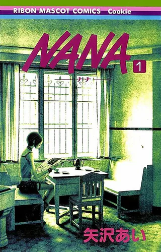 Cover for Nana