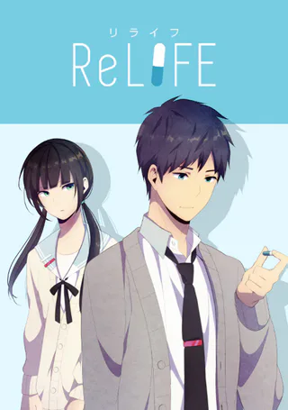 Cover for ReLIFE