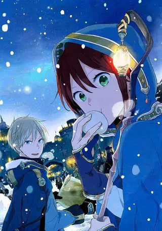 Cover for Akagami no Shirayuki-hime