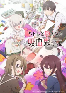 Cover for Chanto Suenai Kyuuketsuki-chan
