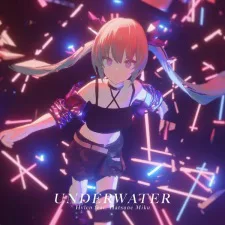 Cover for Underwater