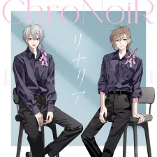 Cover for Linaria