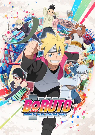 Cover for Boruto: Naruto Next Generations