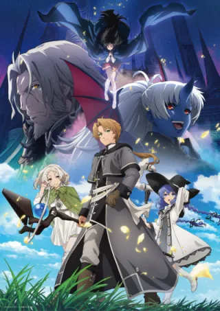 Cover for Mushoku Tensei: Jobless Reincarnation - Season 3