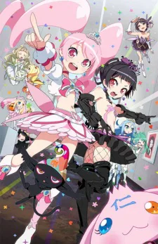 Cover for 6HP (Six Hearts Princess)