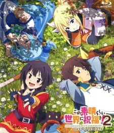 Cover for KonoSuba: God’s Blessing on This Wonderful World! 2 God’s Blessings on These Wonderful Works of Art!