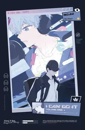 Cover for I Can Do It (Novel)