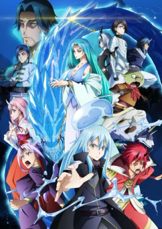 Cover for That Time I Got Reincarnated as a Slime the Movie: The Movie - Tears of the Azure Sea