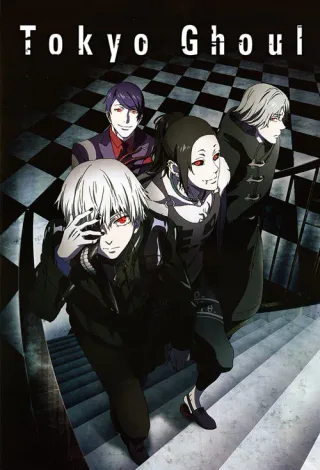 Cover for Tokyo Ghoul