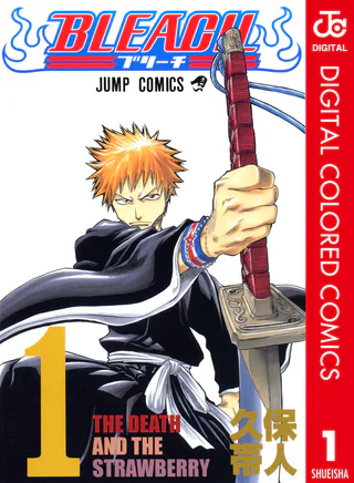 Cover for Bleach (Official Colored)
