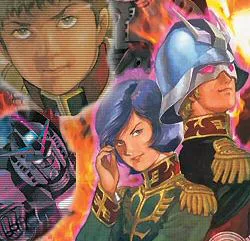 Cover for Mobile Suit Gundam: The Origin
