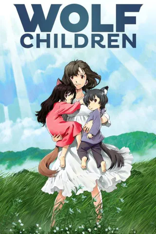 Cover for Wolf Children