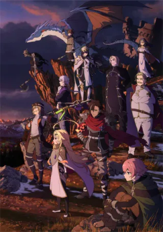 Cover for Sentenced to Be a Hero
