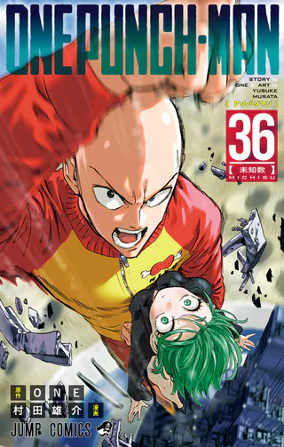 Cover for One Punch-Man