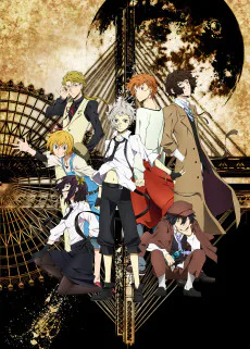 Cover for Bungou Stray Dogs