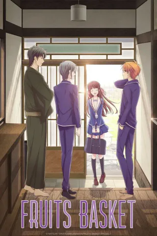 Cover for Fruits Basket