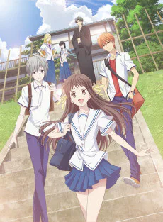 Cover for Fruits Basket: Season 1